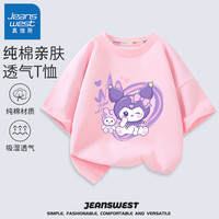 真维斯女童短袖t恤纯棉夏款儿童舒适夏季上衣中小童女孩半袖夏装衣服 粉 J调皮洛米 100