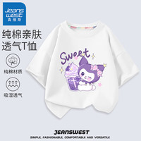 真维斯女童短袖t恤纯棉夏款儿童舒适夏季上衣中小童女孩半袖夏装衣服 白 J奶茶洛米 110