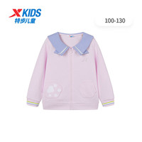 XTEP特步【商场同款】童装儿童运动休闲百搭针织上衣幼小童女童外套 藤乃紫 100cm