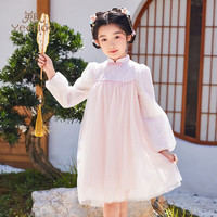 英氏（YEEHOO）女童连衣裙儿童裙子春季网纱公主裙中大童装汉服国潮风 粉色 150 