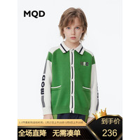 马骑顿 MQD童装男童开衫毛衣2024撞色翻领学院风复古儿童针织外套潮 苔藓绿 110cm