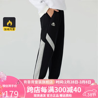 Kappa Kids青少年男童裤子秋冬加绒加厚卫裤灰色秋冬2024一体绒裤 黑色 170