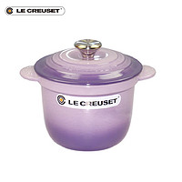 酷彩（Le Creuset）【无盒秒杀，只退不换】法国珐琅锅铸铁汤锅焖蒸炖煮通用 大号养生锅鸢尾紫 20cm