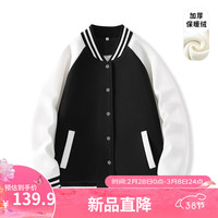 班尼路女装休闲潮女男女情侣时尚宽松春秋款棒球服外套