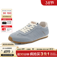 百丽时尚平底银色德训鞋女24春新商场同款慢跑休闲鞋3C923AM4