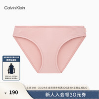 Calvin Klein内衣24春夏新款女士简约织标莫代尔螺纹低腰比基尼内裤QD5111