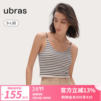 ubras24年半月领bra-in一体织吊带背心带胸垫美背内搭内衣女可外穿 茶棕灰色 M