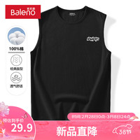 班尼路背心男坎肩纯棉运动宽肩砍袖夏季青少年大码无袖上衣服潮 【纯棉】-黑#MB黑白NX 2XL【不易缩水 不易褪色】