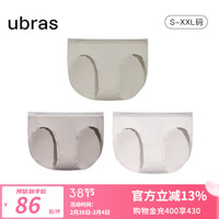 Ubras 60S新疆棉莱卡抗菌透气 M码 甜杏仁+岩雀灰+燕麦奶 3条装女士内裤