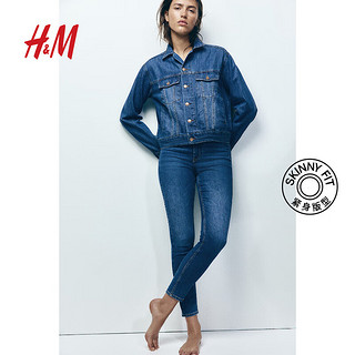 H&M女装牛仔裤冬季女2024年弹性舒适高腰及踝打底裤1152457 牛仔蓝 160/72A