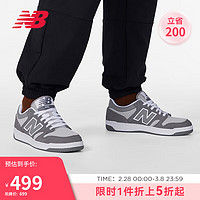 new balance 24年板鞋男鞋女鞋休闲运动百搭舒适灰色BB480L系列BB480LEC 42.5 42.5(脚长27CM)