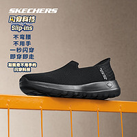 斯凯奇（Skechers）GO WALK JOY女士轻质一脚蹬健步鞋124641 全黑色/BBK 35