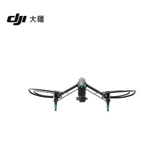 大疆DJI Inspire 3 桨叶保护罩 DJI Inspire 3 配件 大疆无人机配件