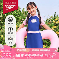 速比涛（Speedo）花啦啦系列儿童可爱印花短袖连体裙摆式泳衣女童 轻柔舒适 深蓝/粉色 8岁(身高120-130cm,重24-28kg)