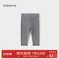 babylove婴儿打底裤春秋宝宝裤子高弹力不勒百搭休闲居家长裤睡裤秋裤 墨灰色 100