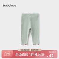 babylove婴儿打底裤春秋宝宝裤子高弹力不勒百搭休闲居家长裤睡裤秋裤