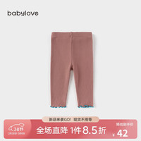 babylove婴儿打底裤春秋宝宝裤子高弹力不勒百搭休闲居家长裤睡裤秋裤 咖啡棕 80