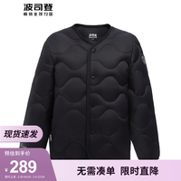 波司登(BOSIDENG)2024秋新款男女童短款轻薄保暖羽绒服简约百搭抗菌外套T40135030 黑色8056 160/80