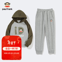 大嘴猴(paul frank)童装儿童连帽卫衣男童套装冬女童套头中大童休闲两件套 麻灰 150