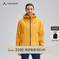 巍德（VAUDE）户外运动登山徒步男女中性款防风防雨3L冲锋衣外套 金盏黄 L