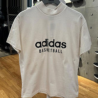 阿迪达斯 （adidas）短袖男装女装春季训练运动服宽松透气休闲T恤 IA3448白色 3XL