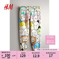 H&M男童慢跑裤冬季炫酷舒适印花慢跑裤1216474 奶油色/Squishmallows 130/59