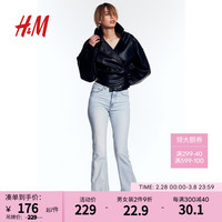 H&M女装牛仔裤2024春新款微弹舒适高腰喇叭牛仔长裤5袋式1109636 淡牛仔蓝 1