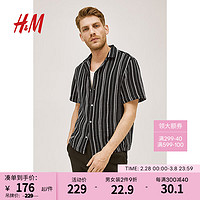 H&M2024春季新品男士标准版型纹理感针织古巴领衬衫1207092