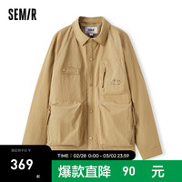 森马（Semir）[商场同款]棉服男2024春季新款宽松短款棉衣时尚潮流工装外套