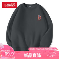 班尼路简约龙年印花卫衣男圆领重磅宽松潮流ins套头长袖上衣外套酒红色 【重磅棉】-中灰#MB红龙纹X XL【棉柔细腻 亲肤透气】