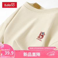 Baleno/班尼路 100%纯棉 男士短袖T恤 【纯棉】-浅米#MB红龙纹X L【100%纯棉 亲肤透气】