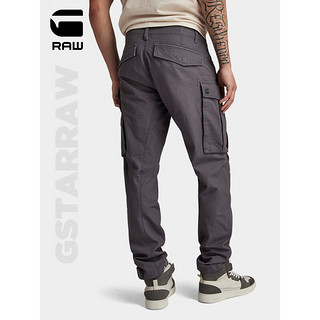 G-STAR RAW2024春季Rovic 3D男士耐穿中腰束腿口袋潮流工装休闲裤D02190 偏灰沥青色 2930