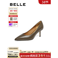 BeLLE 百丽 92系列高跟鞋女细跟2024春季百搭单鞋3Y6B2AQ4 老藤绿 36