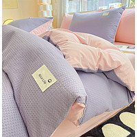 安睡宝（SOMERELLE）纯棉华夫格床上四件套100%全棉水洗棉被套床单床笠款单人床上用品 华夫格-丁香紫+玫瑰粉 1.5/1.8m床单四件套-被套200x230