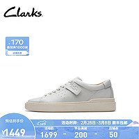 Clarks 其乐 艺动系列男款小白鞋街头潮流舒适运动鞋休闲滑板鞋 白色 261761347 41