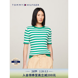 TOMMY HILFIGER 24春季女装纯棉简约绣标复古绞花合身短袖针织衫41787 绿白条纹0CH L