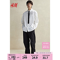 H&M男装2024年春季男士时尚舒适宽松版翻领长袖衬衫1214775 白色/Construction 175/100A M