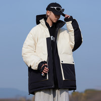 雪中飞 冬季立领短款保暖防寒羽绒服