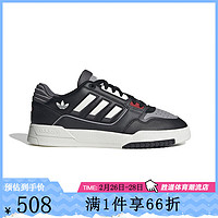 阿迪达斯 （adidas）2024春中性鞋运动休闲鞋DROP STEP IG4333 45