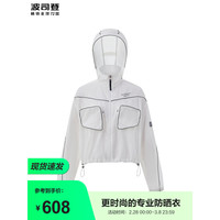 波司登（BOSIDENG）2024夏季女短款防紫外线清透凉感ANNAKIKI联名外套B40523104 日光白8148 170/92A