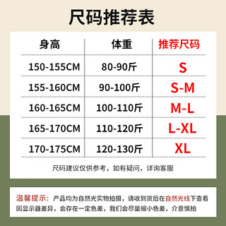 班尼路黑色打底衫女2024纯色高级感超好看上衣保暖半高领上装 黑-纯色 S