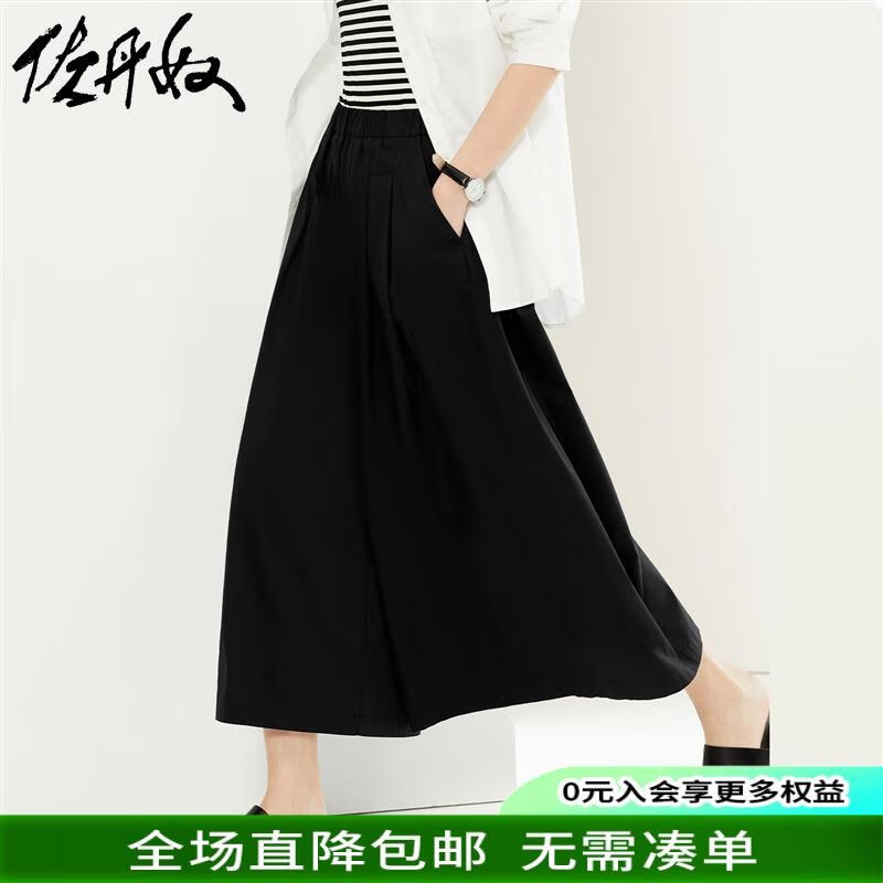 09标志黑
