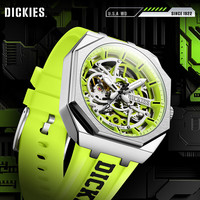 Dickies手表男士机械镂空防水夜光飞轮腕表时尚机械表CL-549 绿色