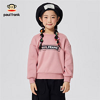 大嘴猴（PAUL FRANK）童装儿童加绒卫衣24年春秋男女童洋气中大童保暖上衣 玫粉 160cm 