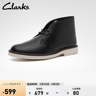 Clarks 其乐 男士经典英伦风沙漠靴复古工装靴男潮靴时尚高帮鞋 深棕色（男款）