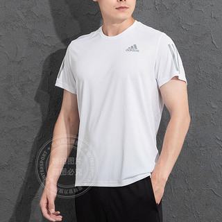 阿迪达斯（adidas）短袖男 2024夏季运动休闲服训练透气快干宽松圆领T恤衫 白色/深银灰 3XL