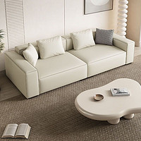 每人每梦 极简奶油风豆腐块沙发客厅简约现代直排沙发网红款科技布艺