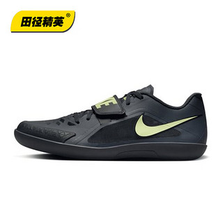 耐克耐克 Nike SD 2田径精英男女专业铅球投掷鞋 铁饼链球兼用 685134-004/ 45.5