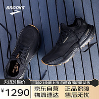 布鲁克斯（BROOKS）男子袜套式缓震平衡跑鞋Glycerin甘油21 黑/ 暖鴕色/淡黄褐色40