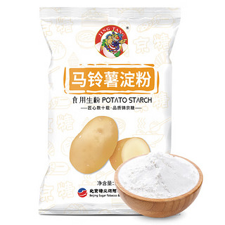 京糖 JINGTANG） 食用马铃薯淀粉 230g